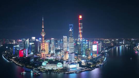 上海陆家嘴全景夜景航拍