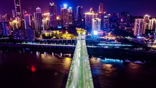重庆黄花园大桥夜景延时