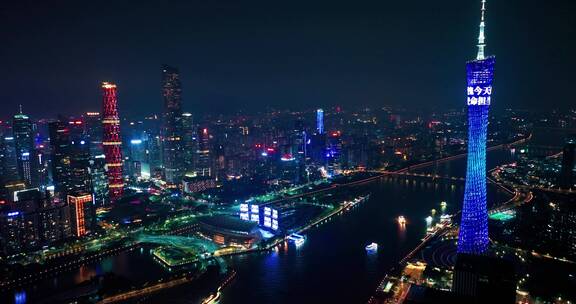 广州都市夜景多镜头多建筑航拍2022新