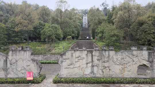 重庆空军抗战纪念园