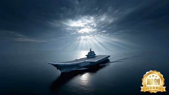 大国重器 国之重器领略大国风采