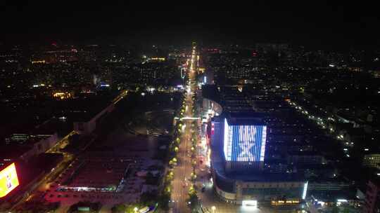 城市大道夜景交通车辆行驶航拍