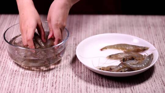【镜头合集】清洗明虾去虾线海白虾