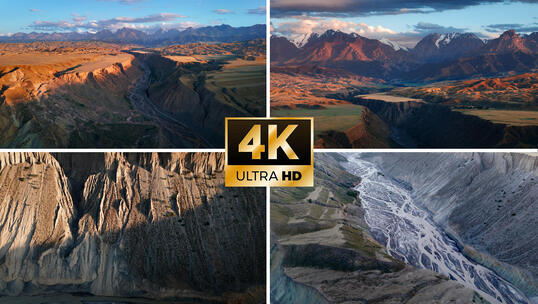 4K新疆安集海大峡谷 壮丽的峡谷地貌风光