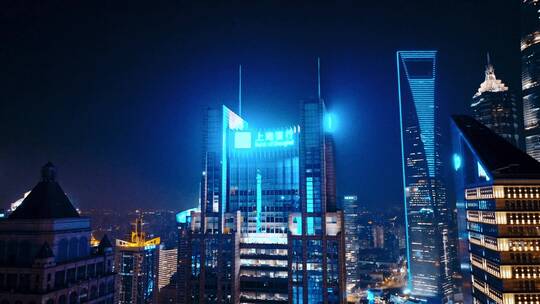 陆家嘴上海银行大厦夜景航拍