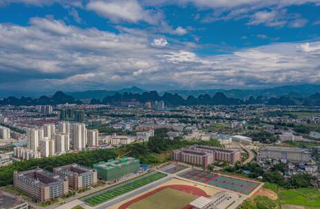 贺州学院延时