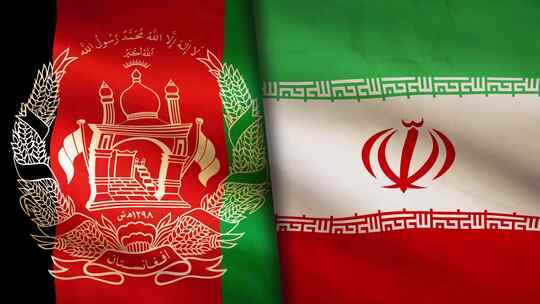 伊朗和阿富汗国旗