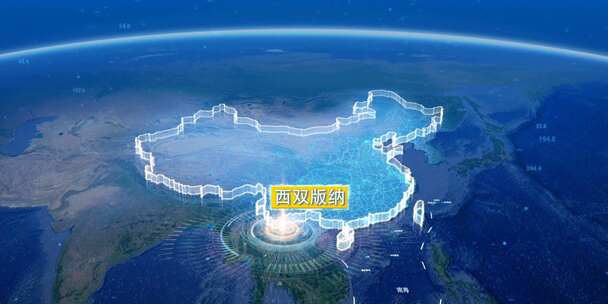 地球俯冲定位地图辐射中国西双版纳