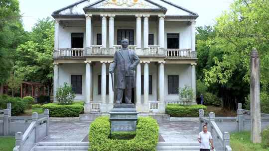 广东省梅州市大埔县中山公园