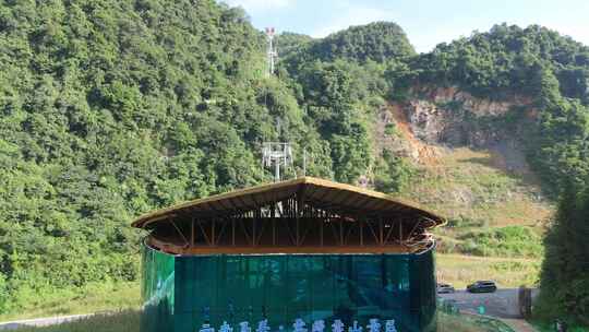 马关马洒雾缦雲山景区观光索道