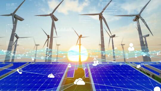 【原创】碳中和-智慧能源-绿色风能太阳能