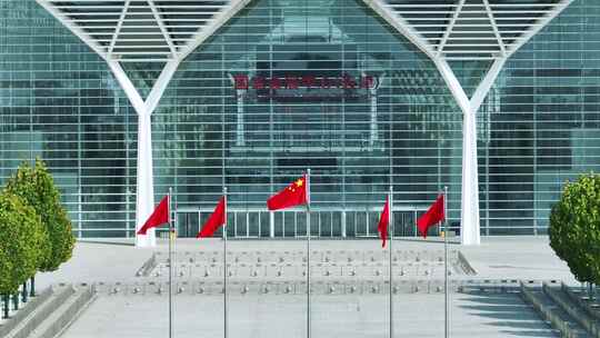 天津国家会展中心航拍