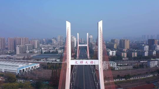 杭州文晖大桥航拍4K视频素材模板下载