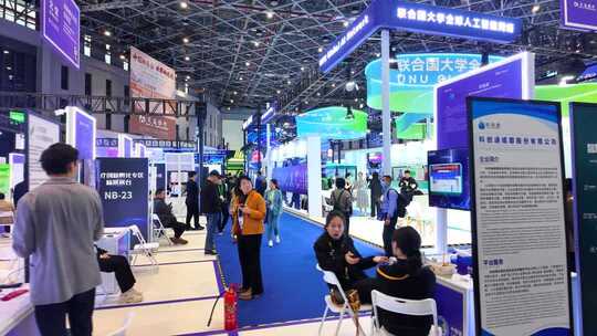 上海第八届进口博览会  上海进博会