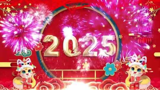 国潮中国风2025蛇年倒计时