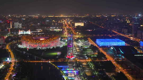 夜晚北京鸟巢水立方城市夜景