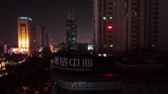 洛阳西工公安大楼城市夜景航拍