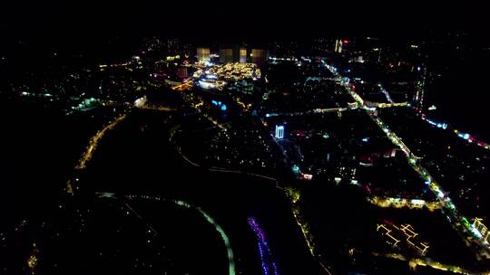 4k航拍贵州铜仁江口县夜景