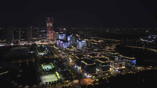 4K上海航拍徐汇滨江商圈夜景