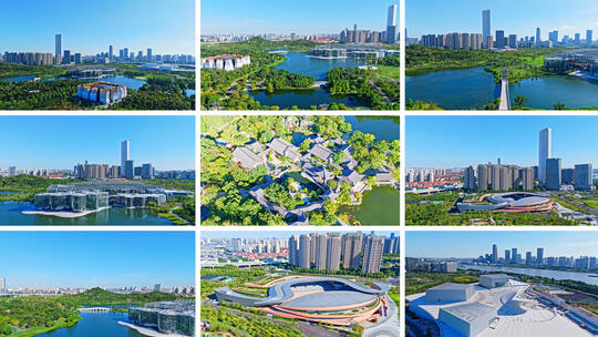 横版实时航拍上海世博文化公园合集4k高清在线视频素材下载