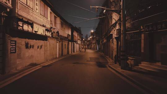 上海梧桐路夜景航拍视频素材模板下载