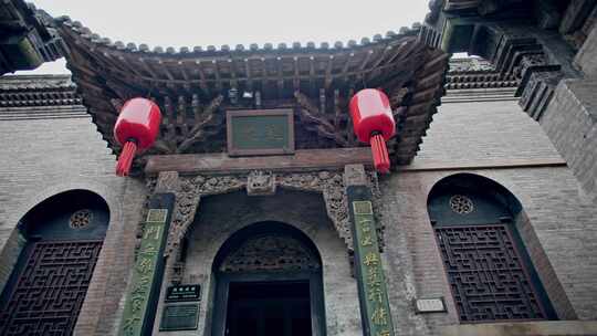 乔家大院内院特写