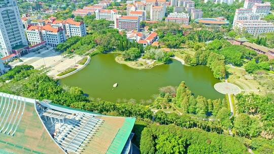 厦门大学