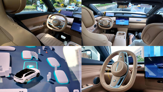 奇瑞新能源汽车L4级自动驾驶无人驾驶合集高清在线视频素材下载