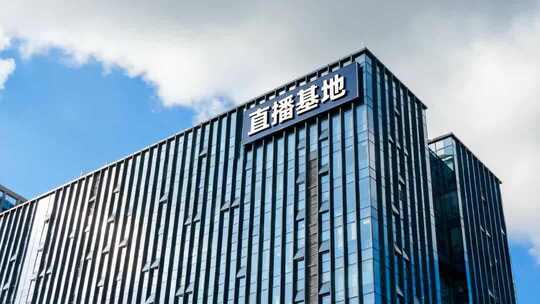 电商直播带货场景素材