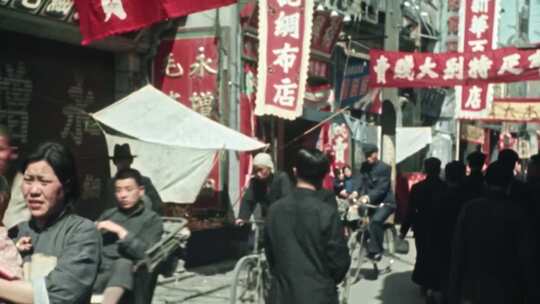20世纪历史资料 老北京 老牌坊 群众赶集