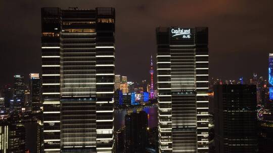 上海北外滩来福士夜景视频素材模板下载