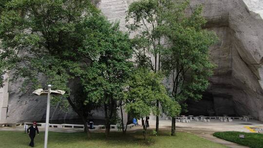 航拍浙江绍兴柯岩景区