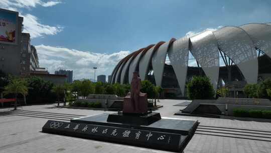 中国广东省梅州市五华奥体中心惠堂体育场
