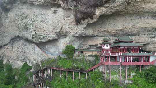 福建漳州灵通山风景区悬空寺航拍