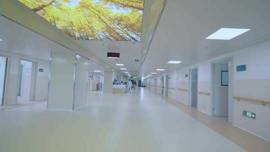 医院病房走廊空镜