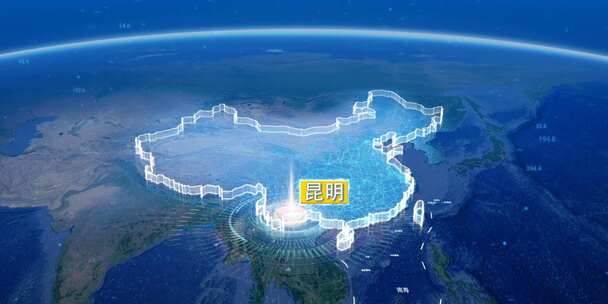 地球俯冲定位地图辐射中国昆明