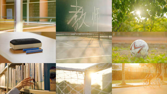 校园青春氛围课室操场空镜头合集高清在线视频素材下载