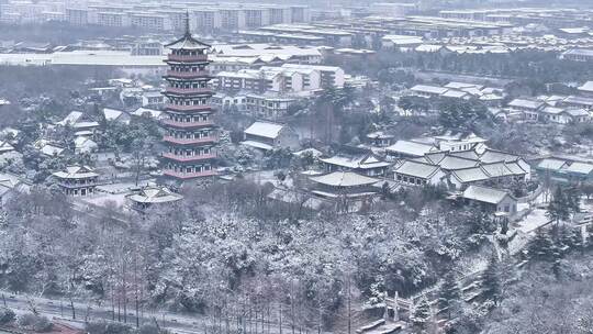 航拍扬州瘦西湖大明寺观音山宋夹城园林雪景