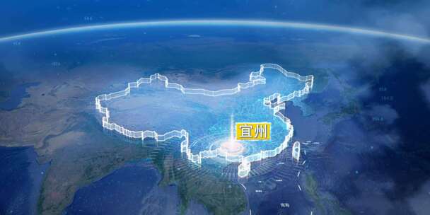 地球俯冲定位地图辐射中国宜州区