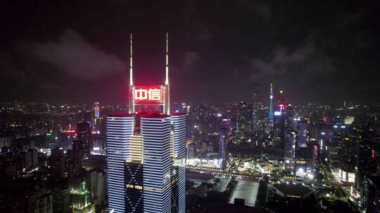 广州天河珠江新城航拍写字楼中信广场夜景视频素材模板下载