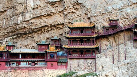 航拍山西大同悬空寺旋转视频素材模板下载