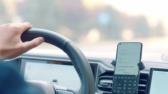 汽车 开车 方向盘 手机导航 导航地图视频素材模板下载