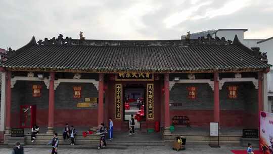 深圳市宝安区新桥街道曾氏大宗祠