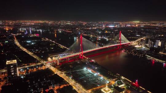 杨浦大桥夜景航拍