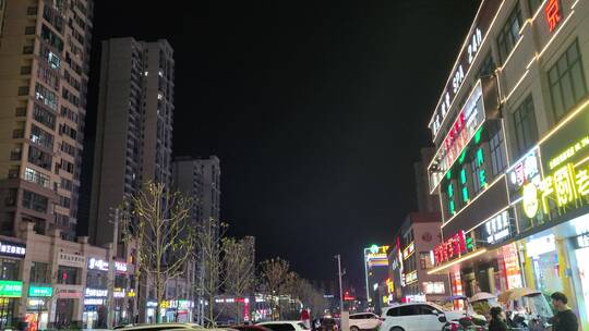 疫情夜晚街道游乐场