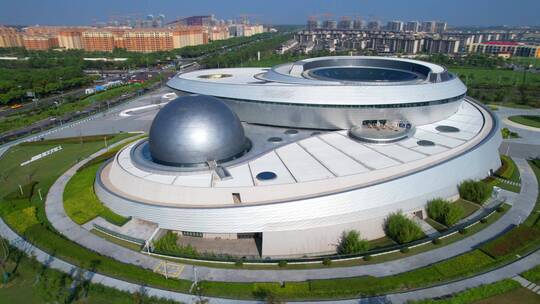 航拍上海临港新城天文馆视频素材模板下载