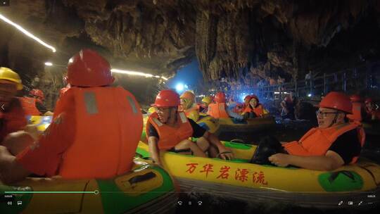 湖南郴州北湖万华岩溶洞漂流2