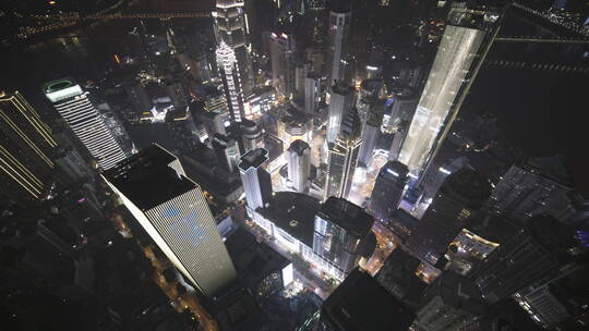 重庆 航拍 夜景 城市全景 空镜