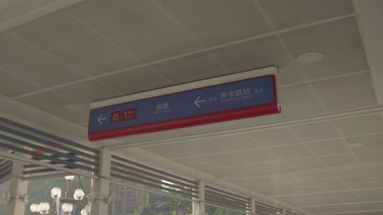 广州黄埔区有轨电车轻轨列车小火车视频素材模板下载