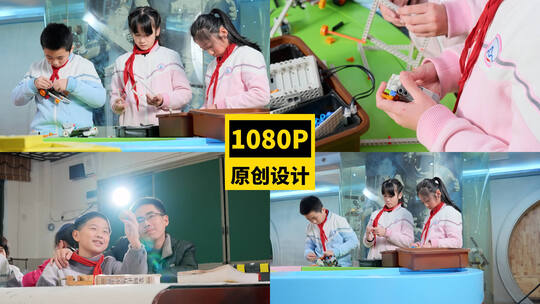 小学生室内搭建积木高清在线视频素材下载